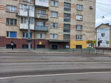 Тернопільська область, Тернопіль