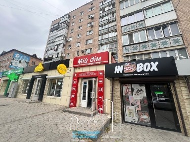 Хмельницька область, Кам'янець-Подільський