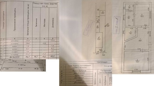 2 поверховий цегляний будинок 1990х с. Великі Береги 10 км до Берегова