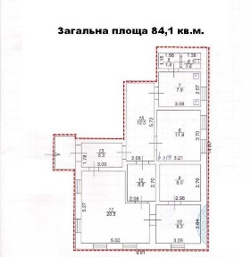 Коменційне приміщення. Магазин. Центр. Яготин