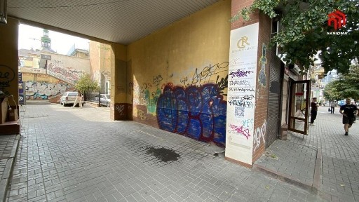 Івано-Франківська область, Івано-Франківськ