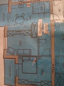 Квартири Рудно. Львів.