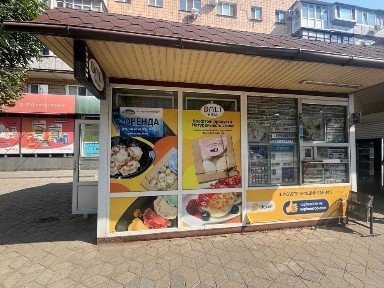 Оренда МАФу бульвар Шевченка-Пастерівська