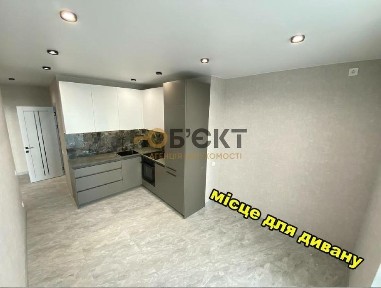 Харківська область, Харків, Індустріальний