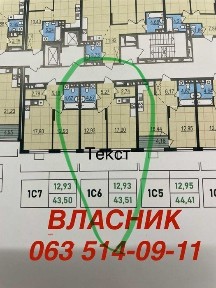 Власник! Варшавський 3. Будинок 10.2 1С6, 10 поверх Без комісії