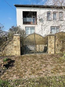 Закарпатська область, Минай