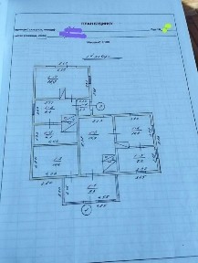 Терміновий продаж. Будинок в с. Горбаків