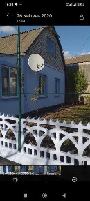 ТЕРМІНОВО! Будинок вас чекає! Власник ! Без комісії!