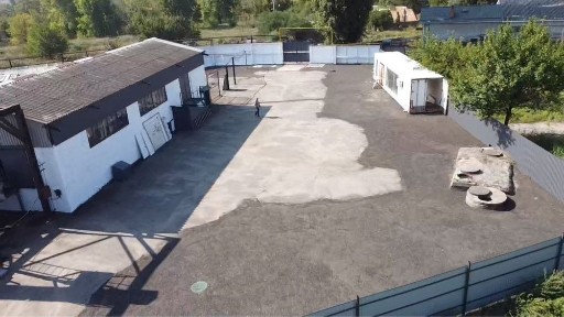 Продаж промислової бази