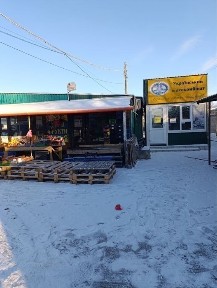 Чернігівська область, Чернігів
