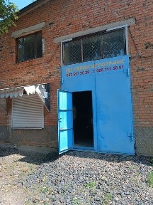 Миколаївська область, Первомайськ