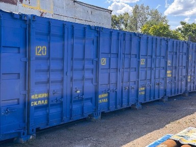 Київська область, Київ, Голосіївський