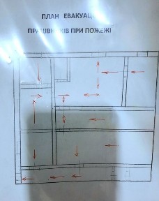 Вінницька область, Вінниця