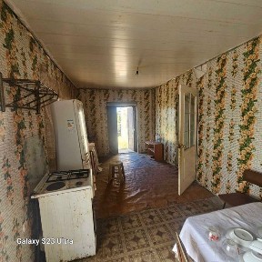 Продается дом Выпасное!