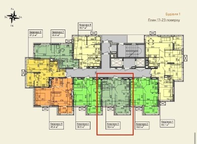 Дніпропетровська область, Дніпро, Соборний