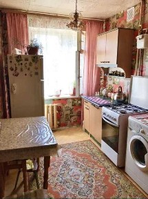 Дніпропетровська область, Дніпро, Індустріальний