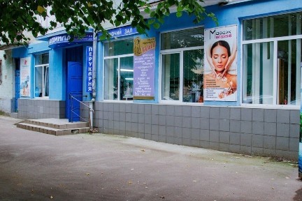 Продаж комерційного приміщення в самісінькому Центрі міста Бердичів