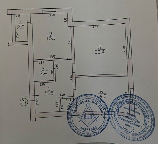 Простора 2к квартира на газу! 2%податків