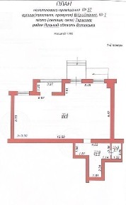 Продаж комерційного приміщення