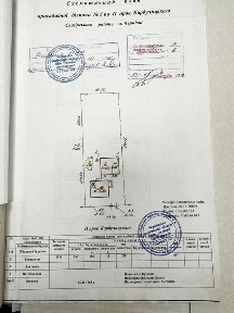 Будинок житл. 2шт. Чернівці. Центр Садгори. 150м школа, дитсад. Власник