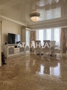 Київська область, Київ, Голосіївський