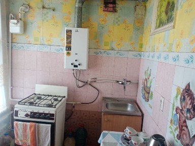 Дніпропетровська область, Кривий Ріг, Центрально-Міський