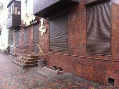 Полтавська область, Полтава