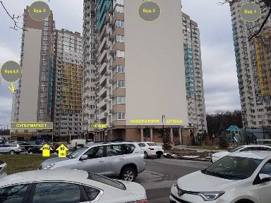 Київська область, Київ, Голосіївський