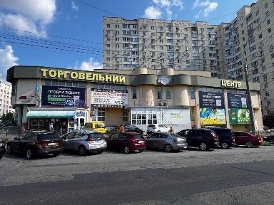 Київ, Солом'янський, Fedora Ernsta Street 4