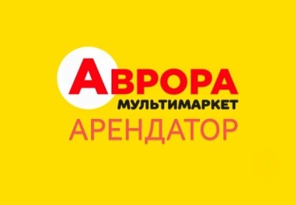 Київська область, Київ, Дарницький