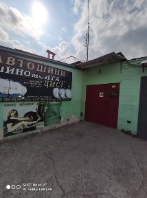 Рівненська область, Рівне