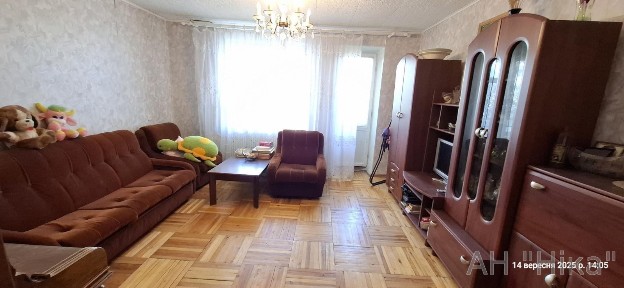 Харківська область, Харків, Шевченківський