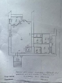 Чернігівська область, Чернігів