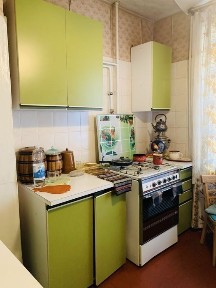 Дніпропетровська область, Кривий Ріг, Центрально-Міський