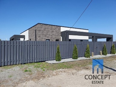 Продажа дома в Новоалександровке