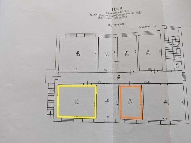 Черкаська область, Черкаси