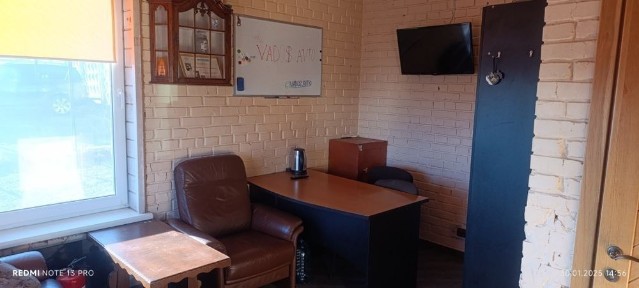 Рівненська область, Рівне