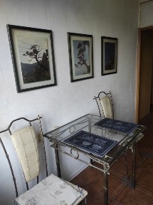 Київська область, Київ, Голосіївський