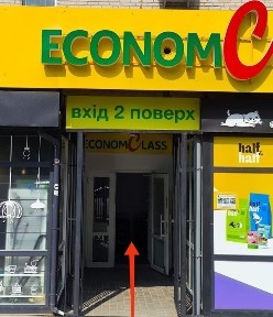 Здається в оренду приміщення в центрі міста