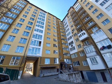 Івано-Франківська область, Івано-Франківськ