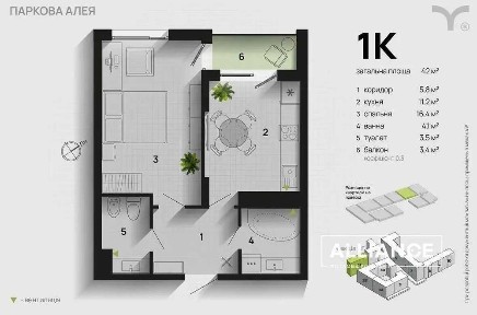 Видова 1 кімнатна квартира в ЖК Паркова Алея