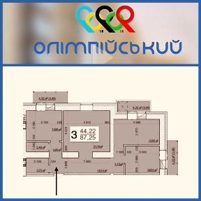 3 кім. квартира 87м² Видова. На вибір: Готівка Безготівково Частинами