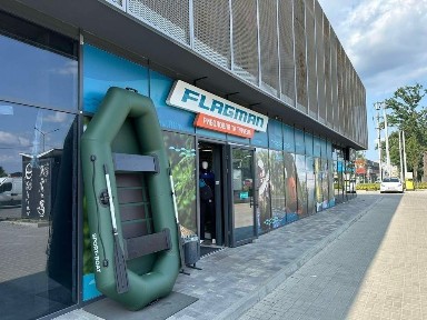 Київська область, Буча