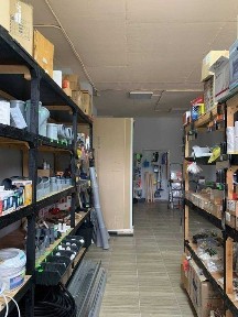 Івано-Франківська область, Івано-Франківськ