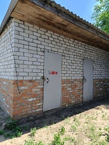 Продам дом Недогарки