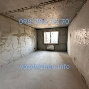 Киев, Моторный пер., 11Б