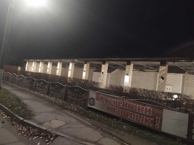 Продам кафе-бар в м. Горішні Плавні