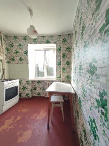 Сумська область, Суми