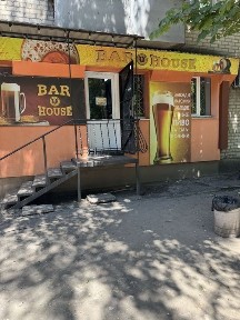 Магазин або офіс, обмін на бус