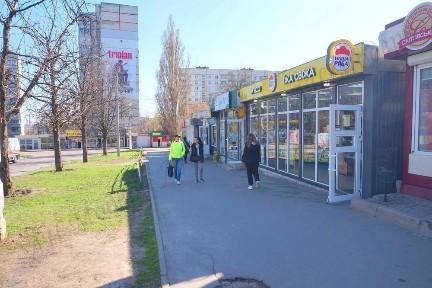 Харківська область, Харків, Немишлянський